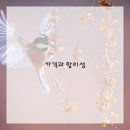 신우카서비스 이미지