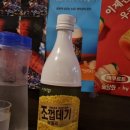 송송4