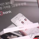 케이다시원