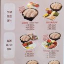 원할머니보쌈구미인동점 이미지