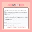 하루디자인 이미지
