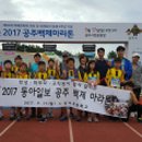 상서초등학교 이미지
