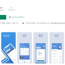 애니카 서비스 이미지