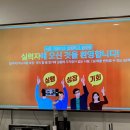능  실 이미지