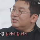 명일회계 이미지