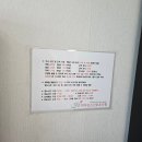 히아신스산후조리원 이미지