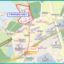 온정로9번길 이미지