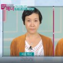브론즈팁 이미지