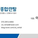 시화문화마을 금봉미술관 이미지