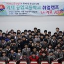 (주)아라엠 이미지