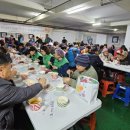 대명2동경로당 이미지