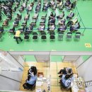 상반기 접종률 30% 가능할까..오늘부터 30세 미만 미접종자 사전예약 이미지