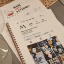 루나피에나 이미지