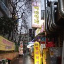 명태덕장 이미지