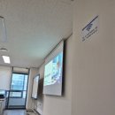 [안전관리자 보수 교육 강사] 수원 델타원 주차장 후기 (한국종합안전교육)