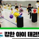 등논4길 이미지