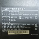 (주)티비소리인터넷 이미지