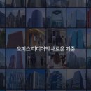 (주)매스모먼트 이미지