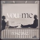 유앤미(YOU&ME) 이미지