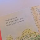 모든물건다요