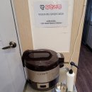 CU(진영봉하점) | [진영/봉하마을맛집] 고다연갈비탕본산점 뜨끈하게 먹은후기 (WITH잎새만두)