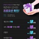 예촌연합의원 이미지