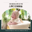 휴대폰으로 찍는 예술 사진 이미지