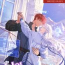 한춤 | 카르페XD - 『너의 스탯이 보여!』 후기