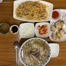 양지본가 | 마두역 뉴코아 맛집 쌀국수 추천 후기 ❤️ | 사이공본가 뉴코아아울렛 일산점