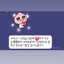 예송음악학원 | [광주용두동음악학원 예송음악학원] ♥️리얼 100% 학부모님 후기♥️