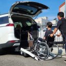 고성군교통약자이동지원센터 이미지