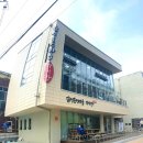 달성토성마을 이미지