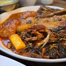 어부심 해풍코다리 해운대점 | 해운대 좌동 맛집 어부심 해풍코다리 해운대점