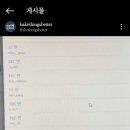 베이크띵스베럴 이미지