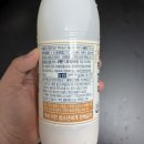 원무동길2 | 지평생막걸리 옛막걸리 차이 후기 맛 도수