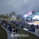 안산시립예술단 찾아가는 음악회 이미지