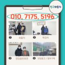우비정 이미지