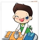 서연세탁소 이미지