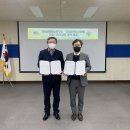 건강생활(주) 이미지