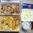 울산 치킨 배달 맛집 천곡 숯불 리굼치킨 포장할인