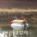 하천 실시간 감시 이데일리