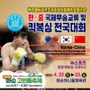 상무피닉스짐 네이버블로그