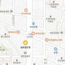 실로암안경 이미지