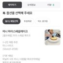 일공일오어울림센터