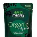 그린몽키 이미지