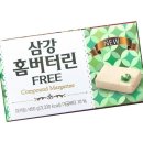 린롯데 - 달서구 월배로 232 | 린롯데