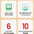 경록농장 이미지