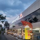 대덕수산