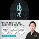 저스피스재단 이미지