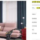 에싸 이미지